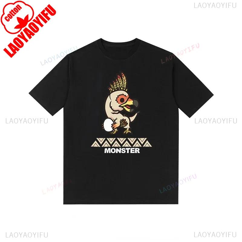 Monster Hunter Tshirt Funny Game Fans Cartoon Tops Cotton Korea Style Short Sleeve T Shirt Casual Hipster Streetwear Man Tees