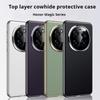 Luxurious Genuine Leather Back Electroplated Hard PC Cover Case For Honor Magic 7 Pro 6 Pro Huawei Mate 70 60 50 40 Pro RS