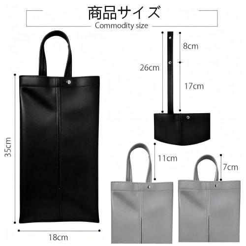 Wataku Yuhin Tissue Case, Hanging, Waterproof, Car Tissue Cover, Stylish Wall-Mounted Storage for Kitchen, Bathroom, Stroller, Space-Saving, Hides Sig