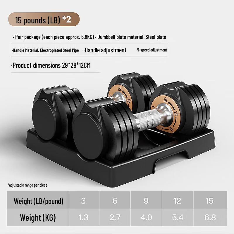 MERACH Adjustable Weight Dumbbell