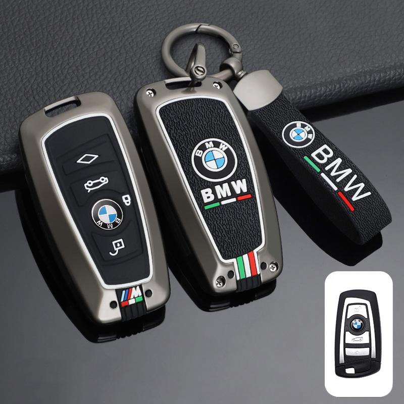 Heet 2025 Zinklegering Autosleutelhoes Volledige Dekking Voor Bmw F20 F30 G20 F31 F34 F10 G30 F11 X3 F25 X4 E60 E87 E90 E38 E45 I3 M3 M4 5 1 3