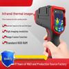 Portable HD Thermal Imaging Night Vision Device