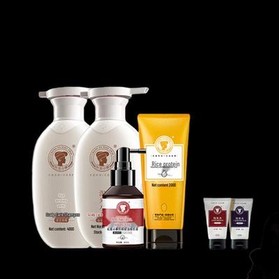 Long Hair Xiaozhai Anti-Dandruff & Hair Growth Scalp Care Set