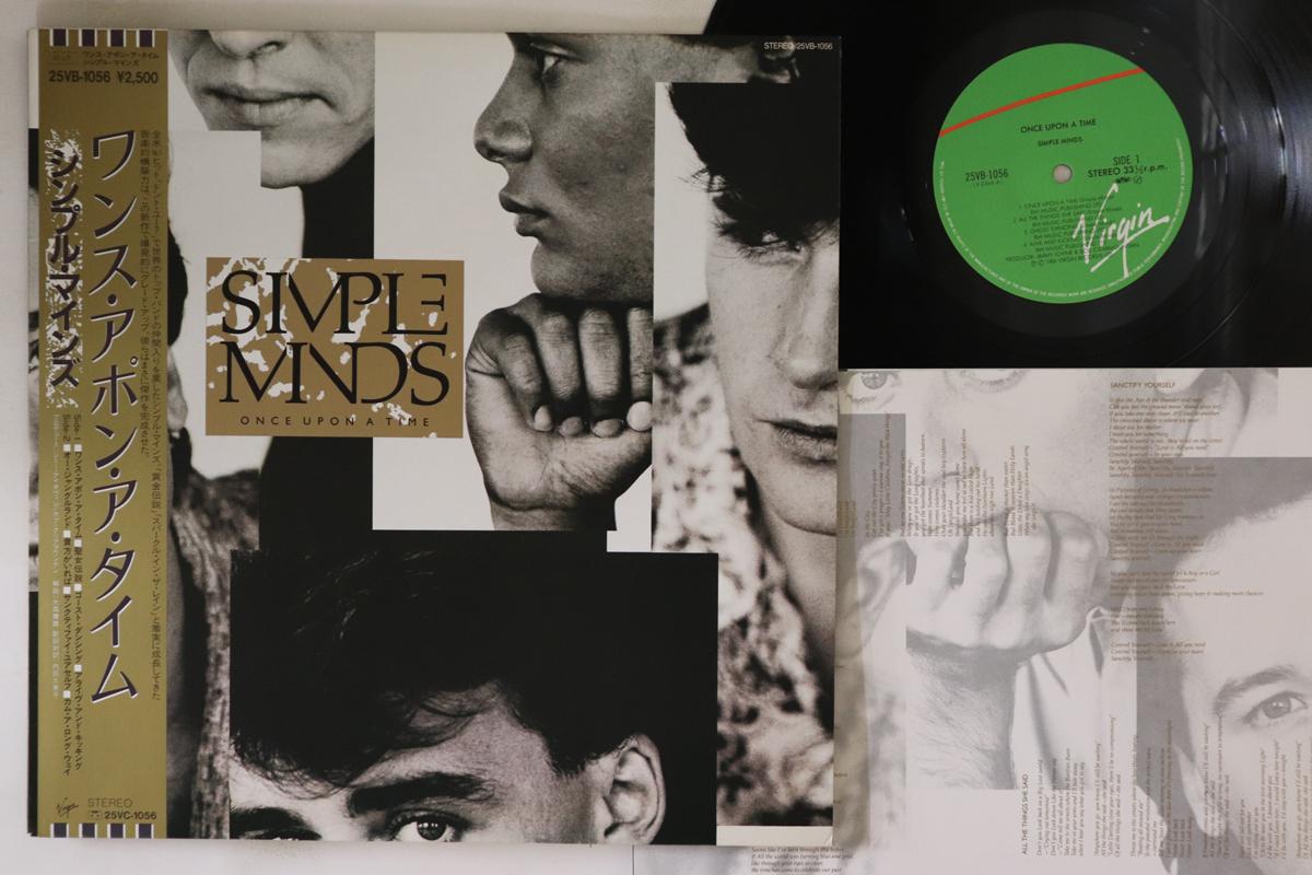

LP Record SIMPLE MINDS - Once Upon A Time 25VB1056 VIRGIN 1985 Japan Obi Rock Used