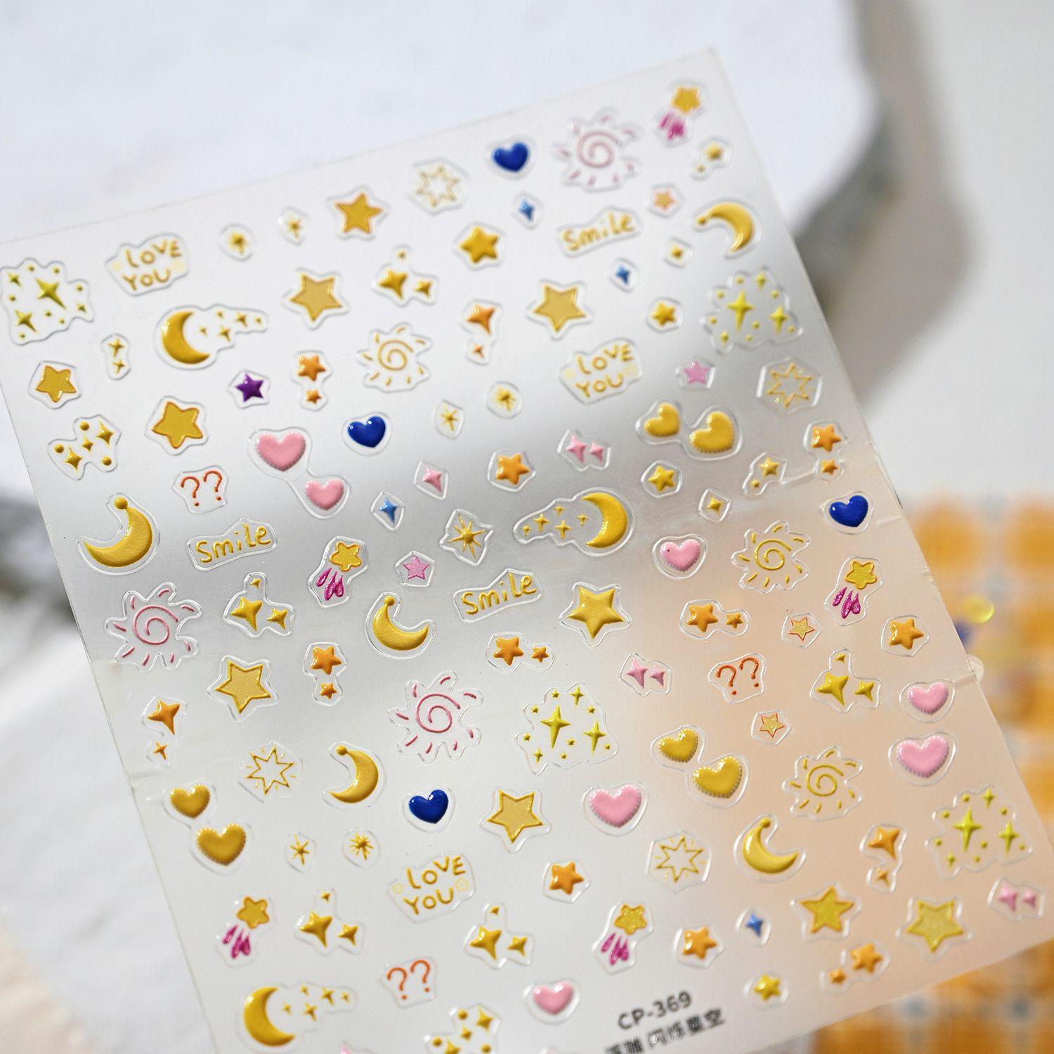2025 Shimmering Starry Sky Yellow Star Nail Art Stickers - DIY Self-Adhesive Embossed Design. Shimmering Starry Sky [1 Sheet]