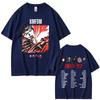 2025 Summer Rock Band Kmfdm Symbol Tour 97 Graphic Print Tshirt Men Retro Gothic Punk Street Casual Loose Cotton Tshirt