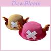 Chapéu Cúpula Colorido Bidimensional do One Piece Chopper Para Adereços de Cosplay Pai-Filho
