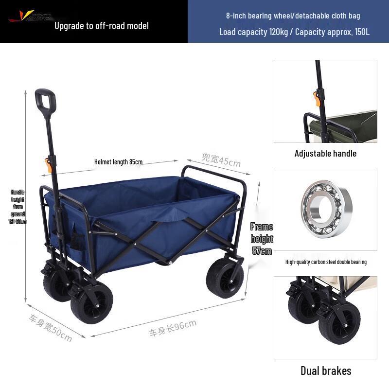 Youtuozhe Outdoor Picnic & Camping Storage Cart