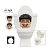 KDL SWAT Skibidi Toilet Man Figurki Anime Klocki Zabawki Tytanowy Kamerzysta Mówiący Człowiek TvMan Cegły Model Prezent Urodziny Dzieci