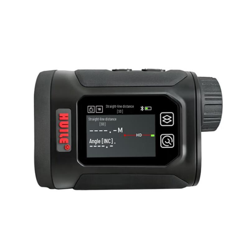 HUILE H2 Multifunction Laser Rangefinder