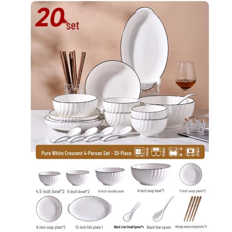 Xuan Yue Ceramic Dinnerware Set