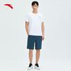 Anta Training Series Letter Print Crew Neck Short Sleeve T-Shirt Men Tops Pure-White 152337118-1