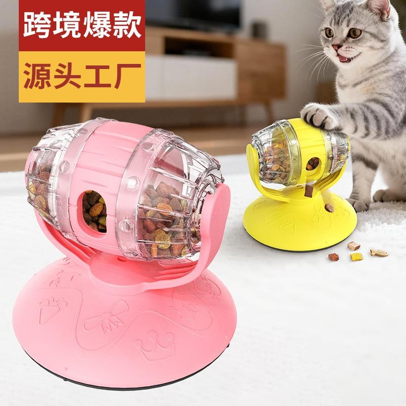 Pet Slow Feeder Leak Food Toy For Cats Dogs
