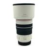 Canon RF-objektiv F4 L IS USM 70-200mm (4318C002)
