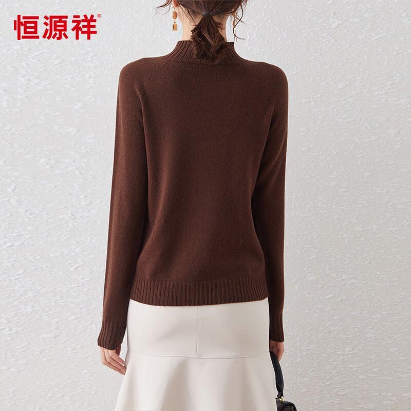 Hengyuanxiang Women's 100% Wool Half-High Collar Jacquard Sweater