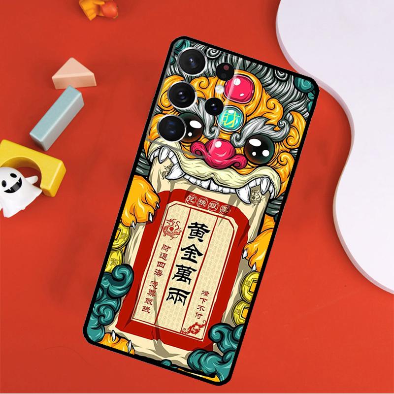 Cat Dragon Rabbit Chinese Style Phone Case For Samsung Galaxy S24 Ultra S25 Ultra S9 S10 S20 S21 S22 S23 Plus S24 FE Cover