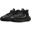 Nike Giannis Immortality 4 Low Top Children's Basketball Shoes Black Unisex IH7664-005