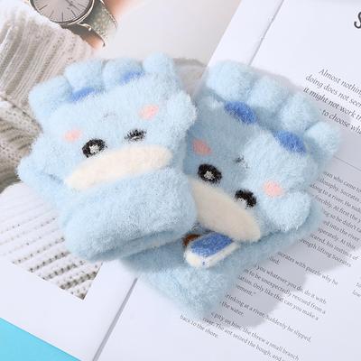 Cartoon Cute Children's Half-finger Flip-up Warm Gloves for Autumn and Winter Cold Protection Thickened Baby Girl Writing and Cycling Five Fingers