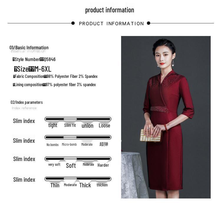 Elegant Plus Size Gown for Middle-Aged and Elderly Women - Spring/Autumn Wedding & Celebration Dress, 2022 Collection