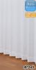Univers Lace Daytime Width 150cm x Length 1 Elencia Lace 2 Curtains, Visibility, Washable, 133cm, Panel,