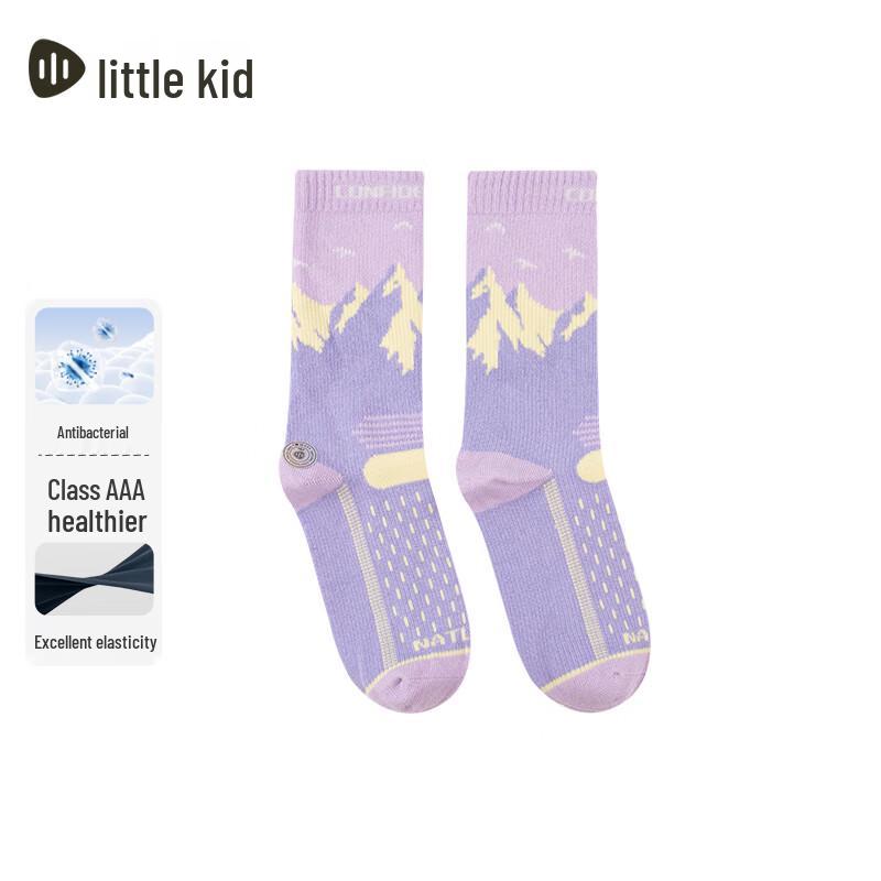 SOUHAIT Kids  Unisex Mid-Calf Socks 10-12 Years (150)