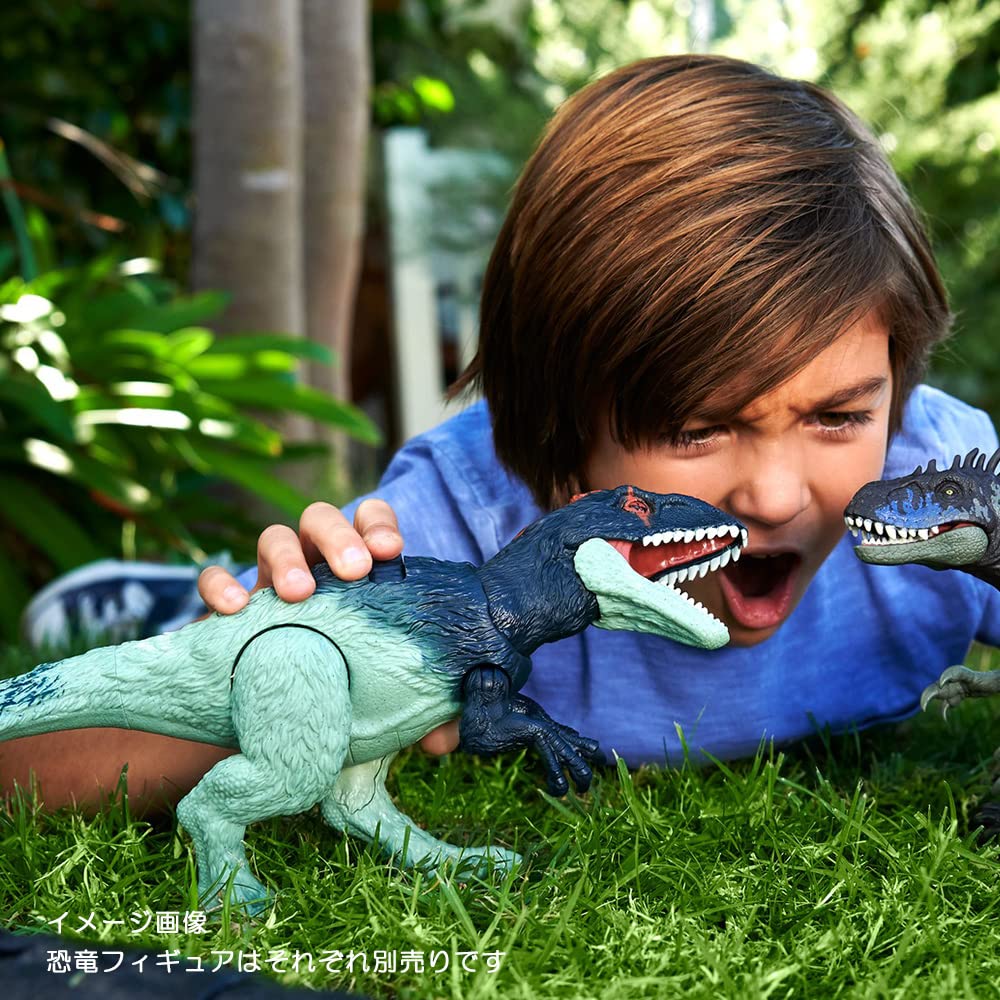 MATTEL JURASSIC WORLD Akční figurka Eocalcaria let a HLP17 Řev! [Celková délka cca. 32 cm] [4 nahoře]