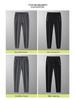 Men's Summer Ice Silk Joggers - High Elasticity, Plus Size, Casual Sports Pants