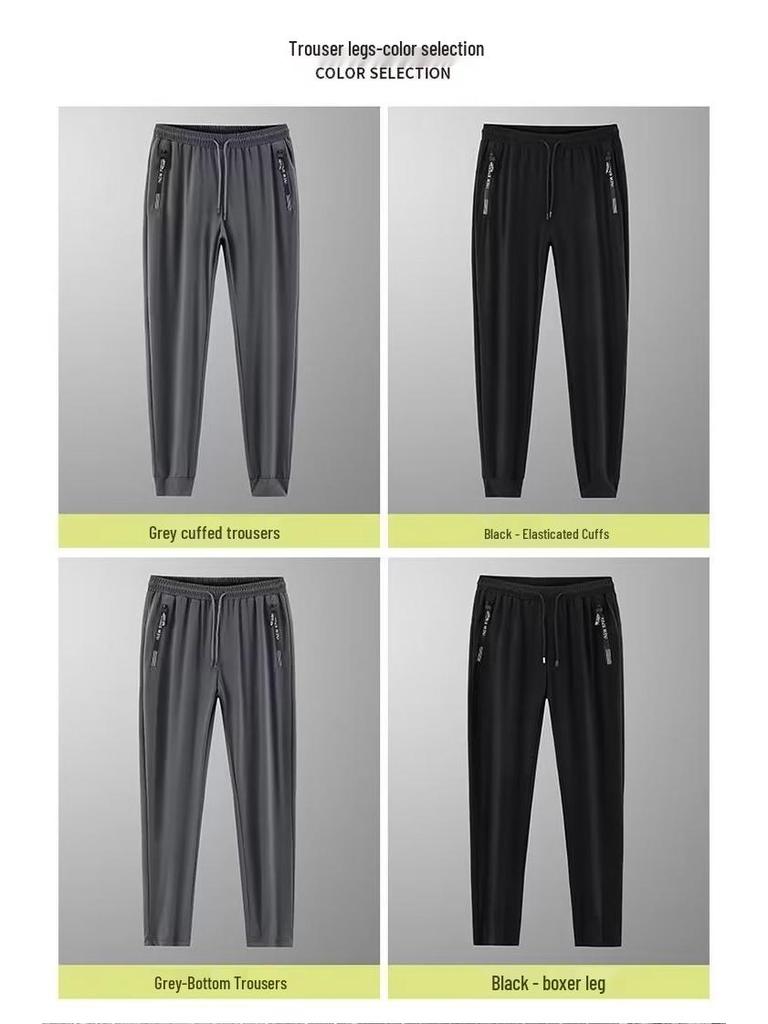 Men's Summer Ice Silk Joggers - High Elasticity, Plus Size, Casual Sports Pants
