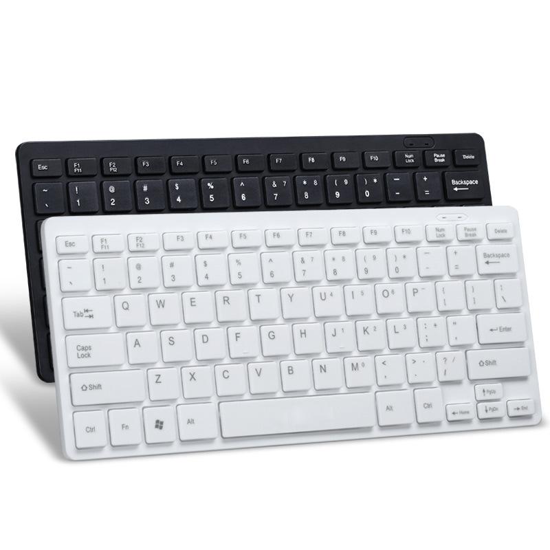 Acrylic Ultra-thin USB Office Desktop Computer Notebook External Keyboard 10 Inches 78 Keys