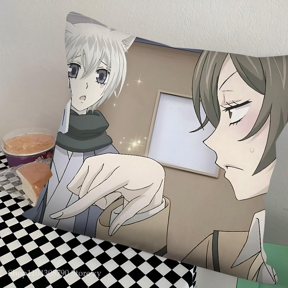 Anime Kamisama Hajimemashita Tomoe Kiss Pillow Bedroom Sofa Leisure Comfort Cushion Car Living Room Home Decoration