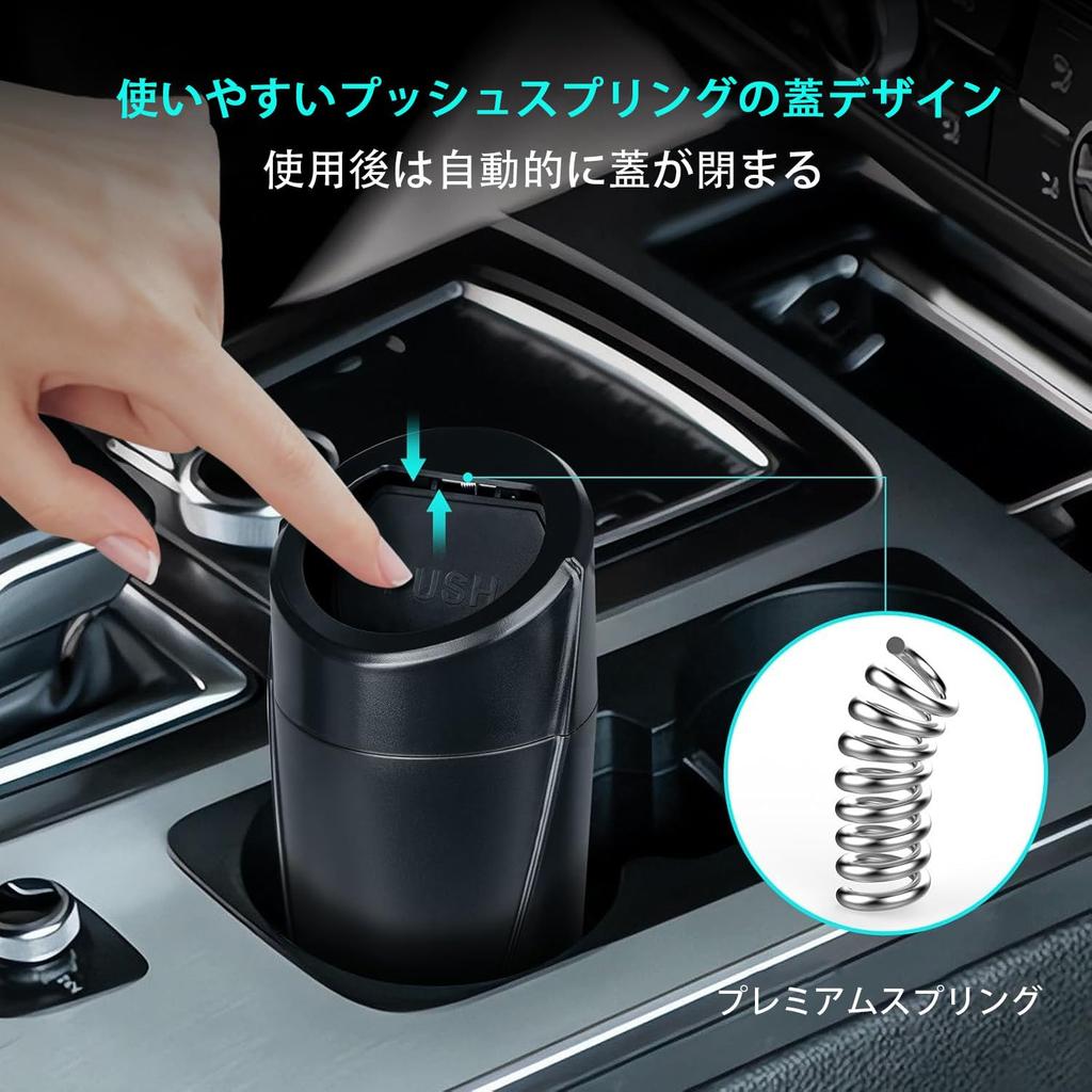 NEICOOK Car Trash with Lid Cup Holder 2 Pack Car Leak Proof Mini