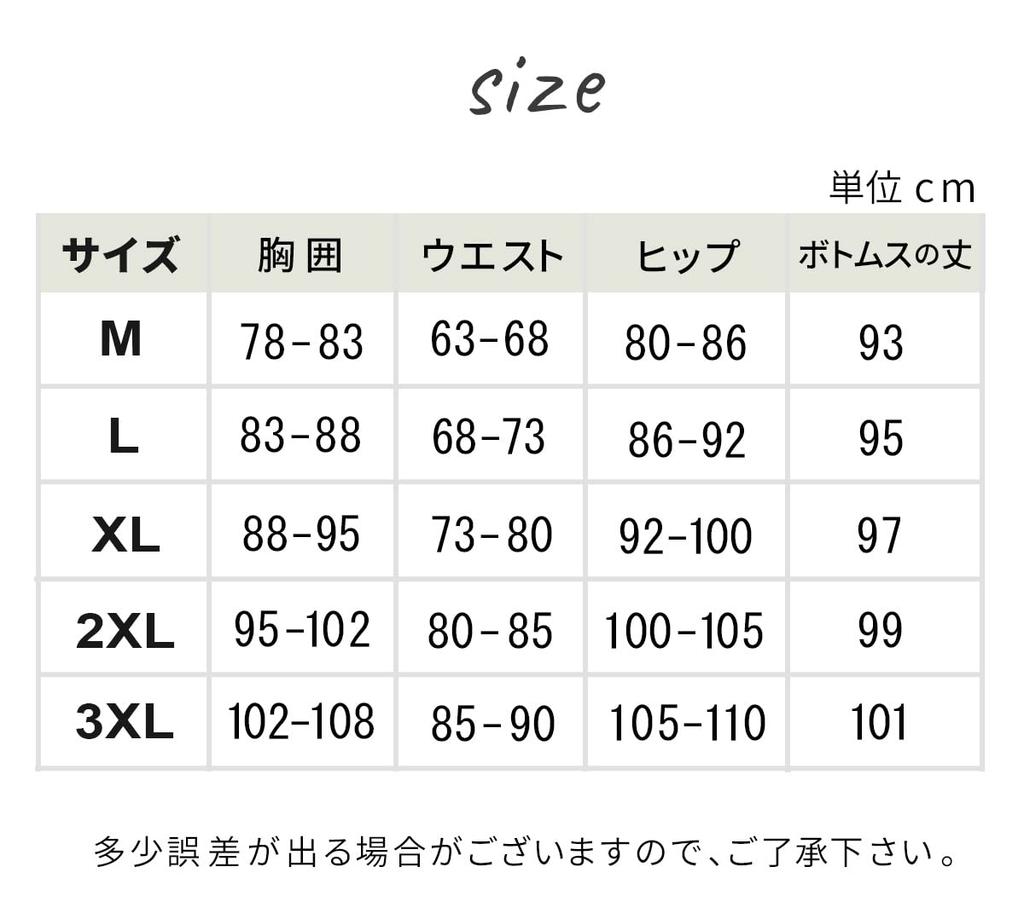 VeroMan Long Sleeve Tracksuit Set Women's (Pink, 2XL) (ppi-wsi21)