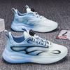 Scarpe da uomo Sneakers uomo casual Scarpe da uomo tenis Scarpe di lusso Trainer Race Scarpe traspiranti Scarpe da corsa di moda per donna