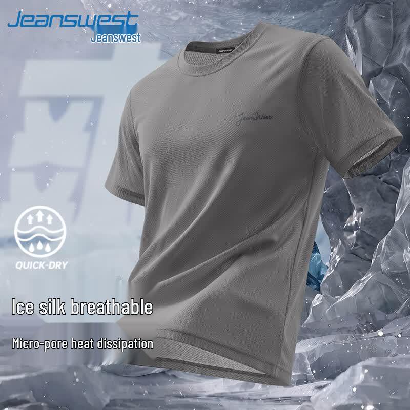 Jeanswest Men's Quick-Dry Mesh Sport T-Shirt