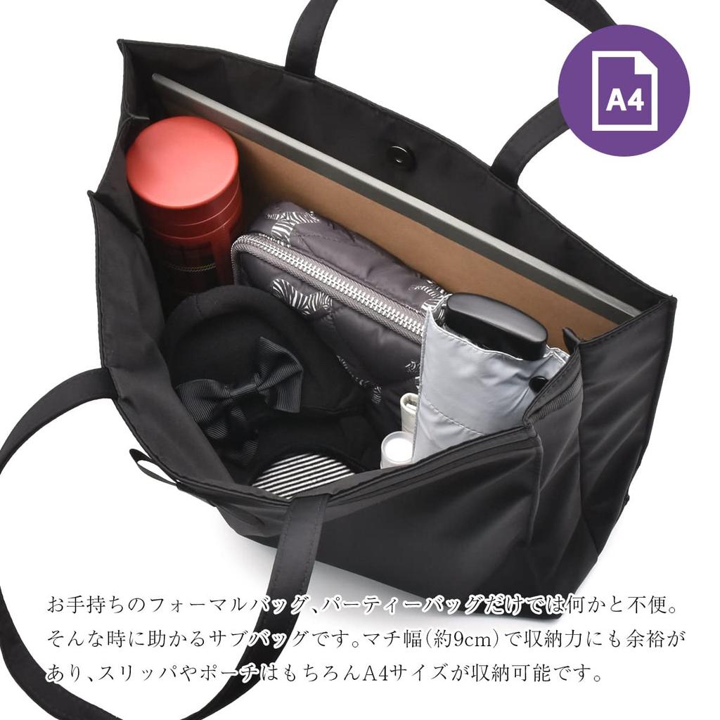 Plex Ribbon Design Formal Tote Bag for Weddings, Funerals, School Events, A4 Size, Black