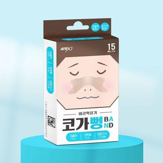 

Atex Nose Band Nasal Expansion 15ea