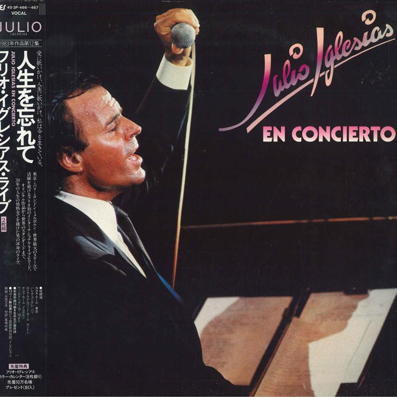 

LP Record JULIO IGLESIAS - En Concierto 403P466467 EPIC 1983 Japan Obi Pop Used