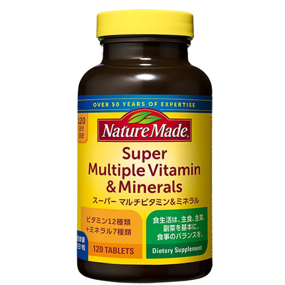 NATUREMADE Otsuka Pharmaceutical Super Multivitamin & Mineral 120 Tabletten 120 Tage Vorrat