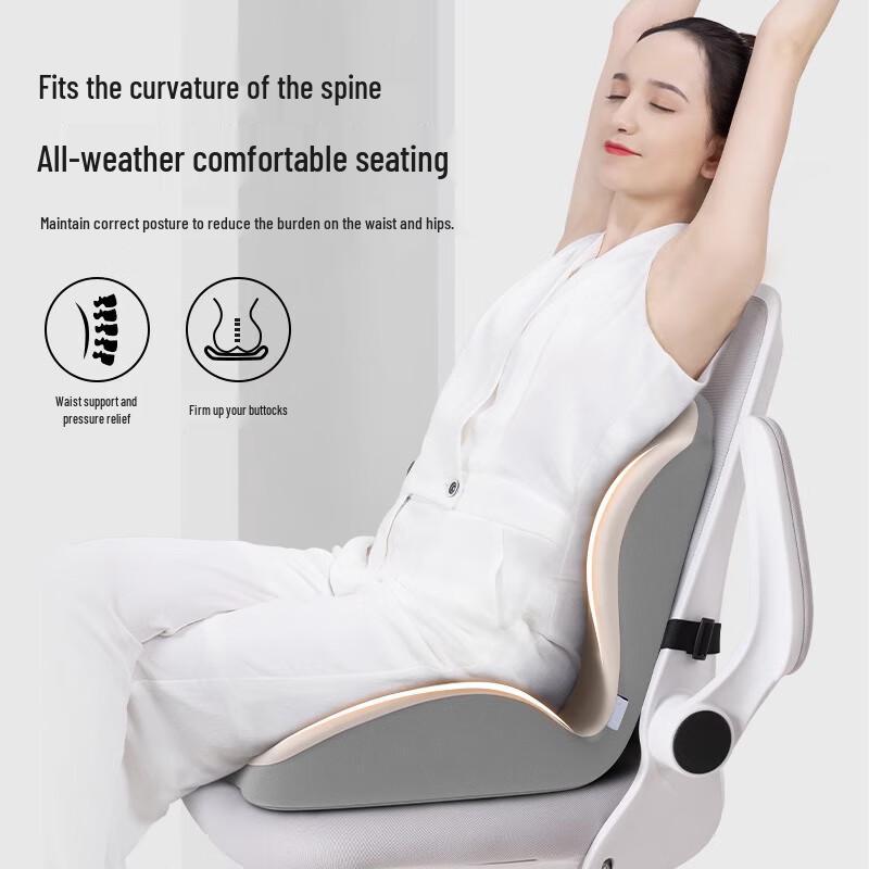 Morona Office Ergonomisches Sitzkissen