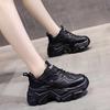 Milk tea color dad shoes women's platform spring 2026 new black sports fried street ins white, heightening shoes