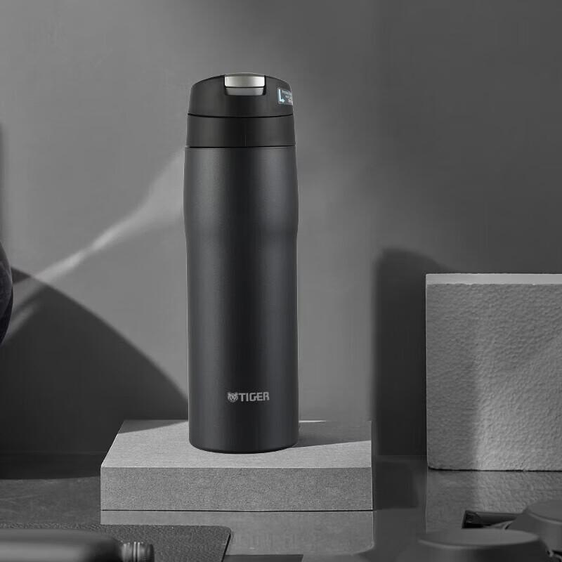 Tiger MJE-A048 One-Hand Open Vacuum Insulated Mug