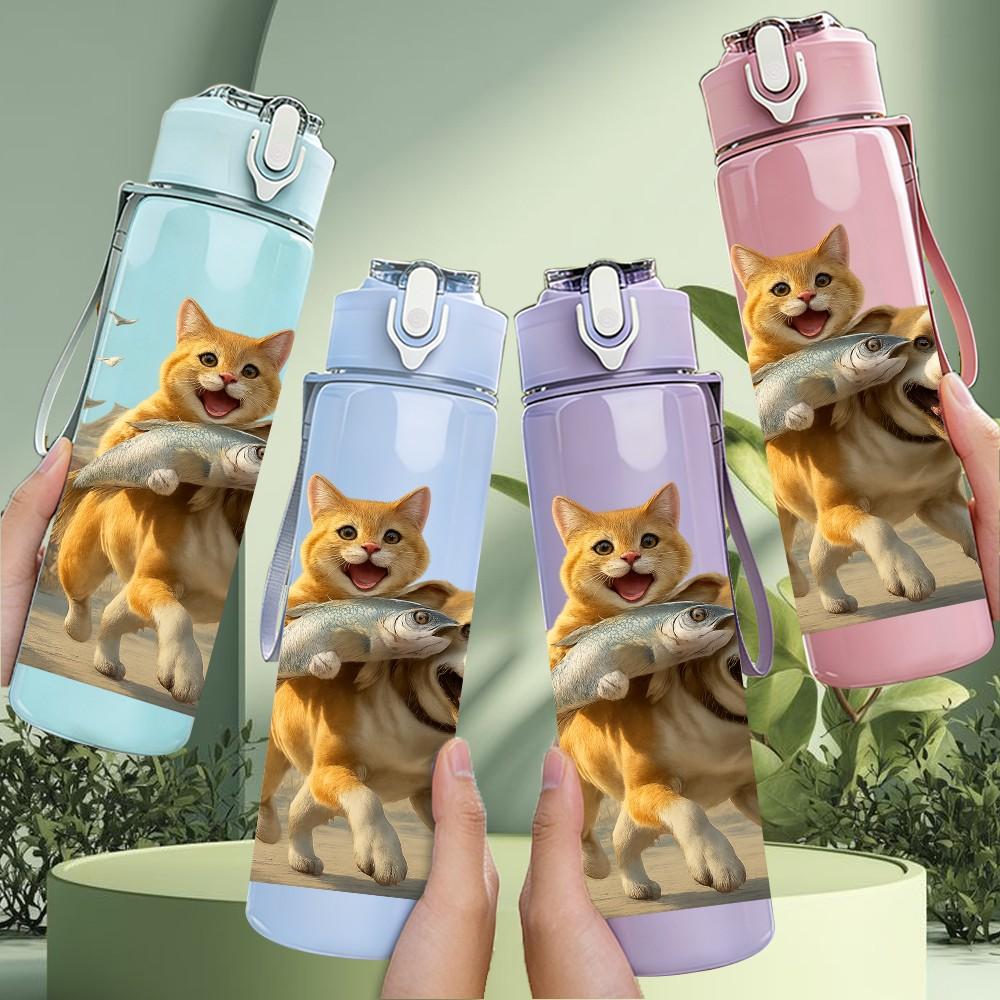1PC Two Dogs Carrying Fish Bust 750ml Color Plastic Sports Water Bottle Leakproof Flip Straw Lid For Sports Office Home Use