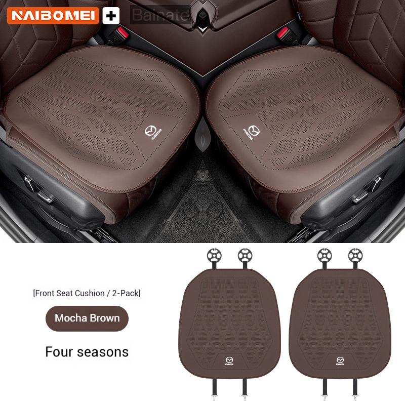 Nappa Leather Car Seat Cushion, Non-Slip All-Season Auto Cushion Pad For Mazda 2 3 6 Axela Atenza CX-30 CX-5 CX-8 MX-5 RX-8 RX7