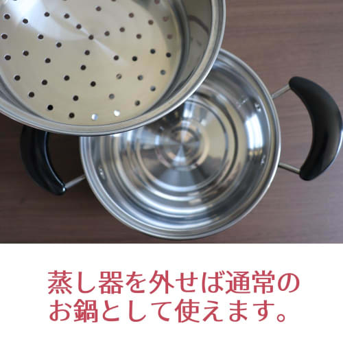 Tamahashi Chen Kenichi Steamer, 16cm, Induction and Gas Compatible, Two-Tier, Stainless Steel, Chen Kenichi Authorized Brand, with Lid, CK-070
