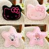 Hello Kitty Cartoon Plush Pillow With Soft Pp Cotton For Kids And Teens Comfort