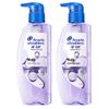 Head & Shoulders Scalp Hydrating Smooth & Silky Anti-Dandruff Shampoo