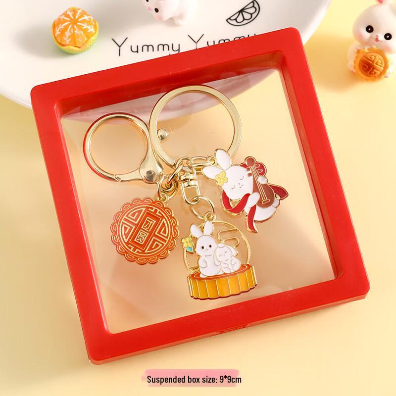Mid-Autumn Festival Rabbit Keychain