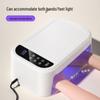 High Power UV LED Nail Lamp - Fast Drying, No Blackening, for Gel Nail Polish