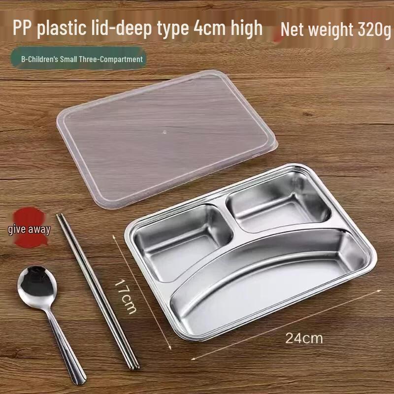 HANDUNYOU Stainless Steel Partitioned Meal Plate