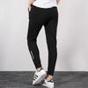Adidas Sports Pants Women's Black Moderate DY8668